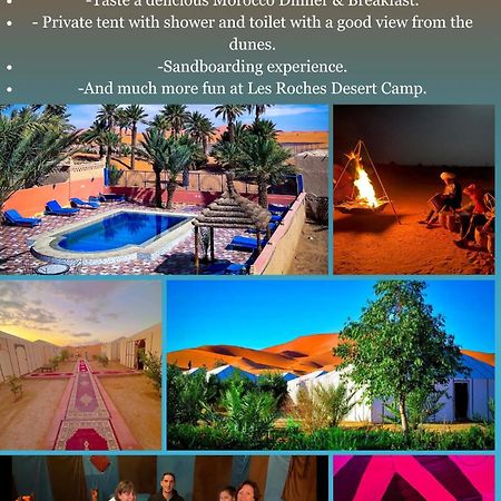 Les Roches Desert Camp Мерцуга Екстериор снимка