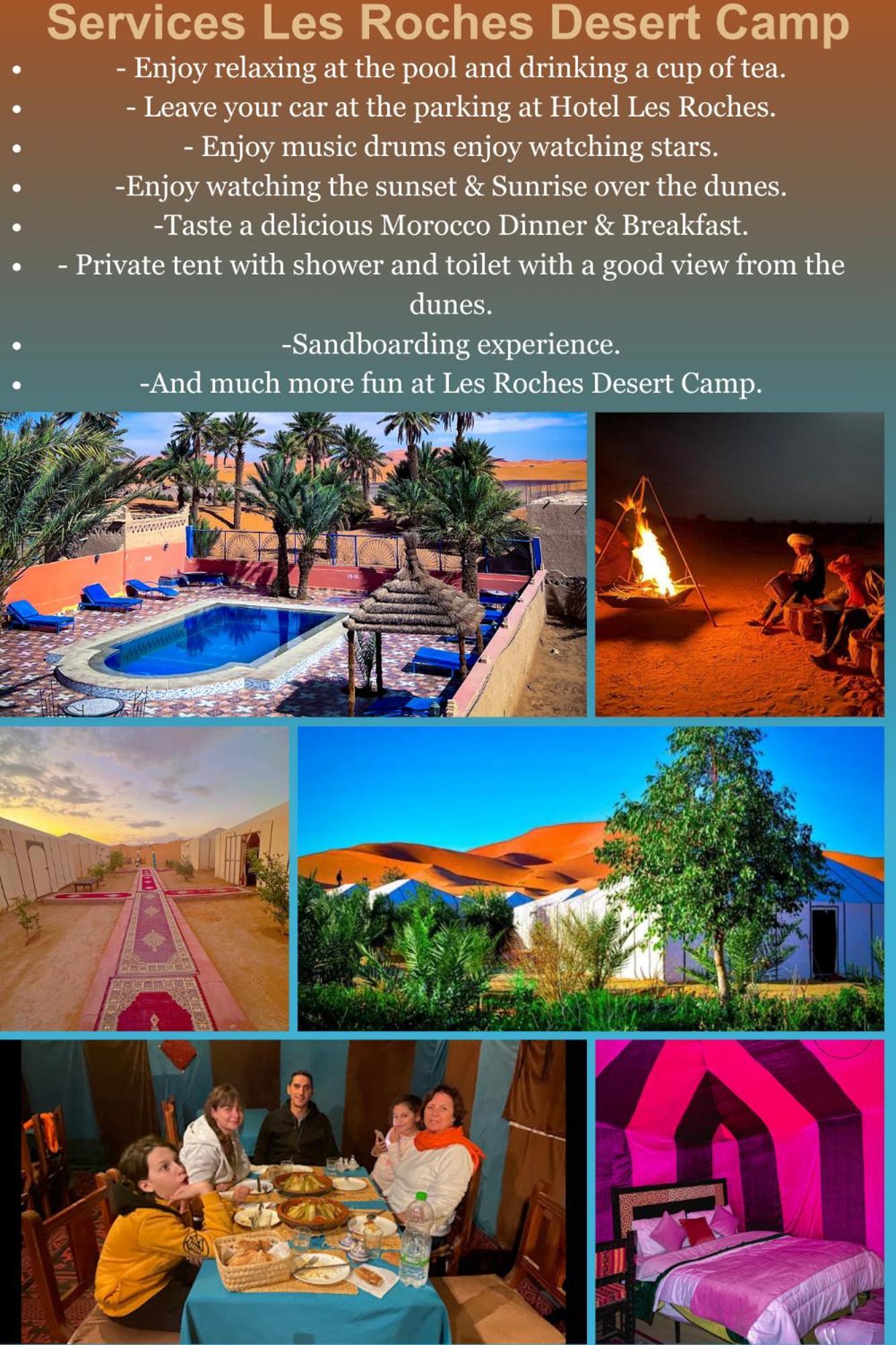 Les Roches Desert Camp Мерцуга Екстериор снимка